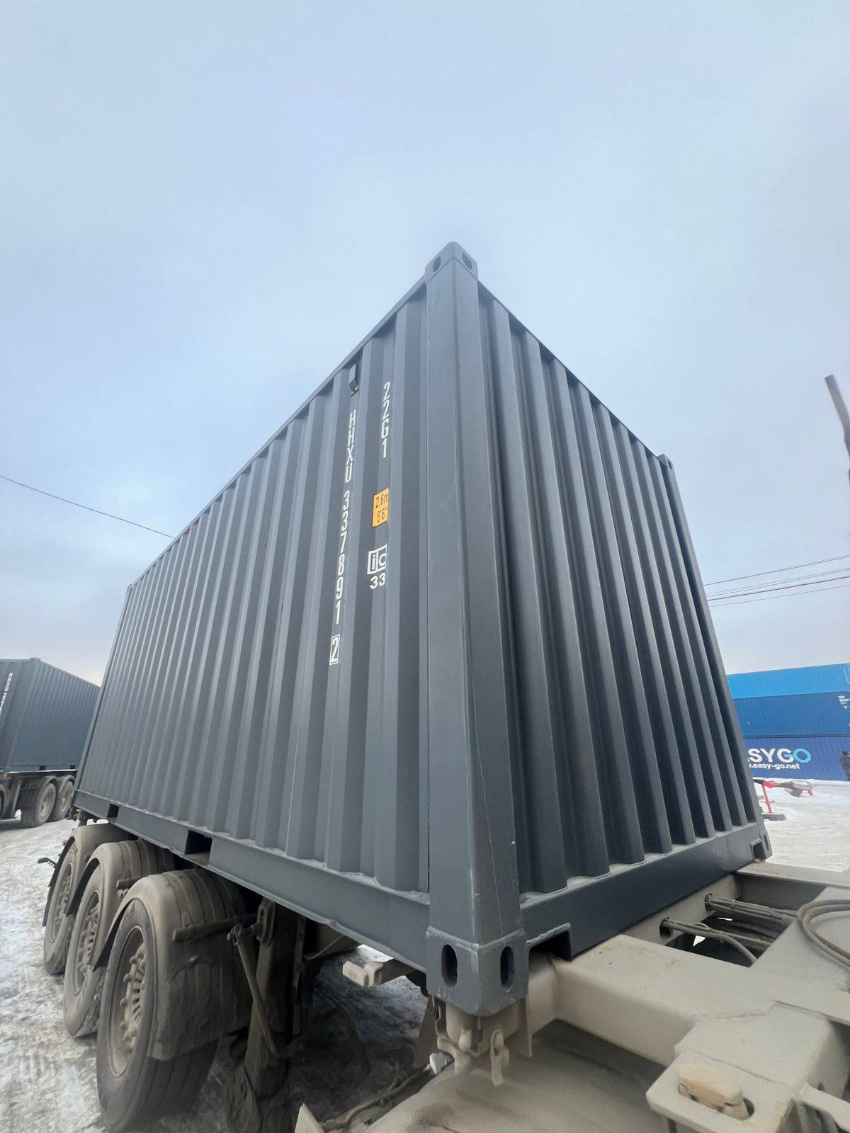 Морской контейнер HHXU3378912